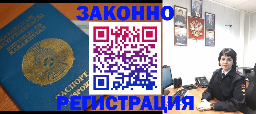 форма 3 в Чапаевске